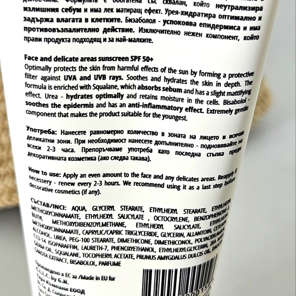 Foldable Visor & 50+ SPF Hydrating Silk Sunscreen - Picture 2 of 4